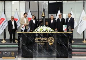زنگ بورس تهران با تأکید مپنا بر توسعه پایدار، بومی‌سازی و شفافیت به صدا درآمد
