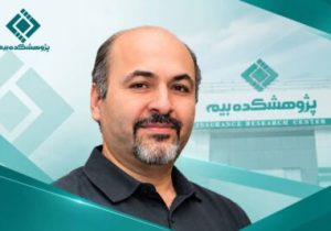 انتصاب دکتر احمد صدر، بهعنوان مشاور راهبردی مدیریت تحولات دیجیتال پژوهشکده بیمه