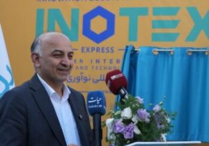 مدیرعامل بیمه دی در آیین رونمایی از مرکز هوشمند بیمه دی تأکید کرد: تحول دیجیتال در صنعت بیمه؛ ضرورت انکارناپذیر برای افزایش ضریب نفوذ و خدمترسانی به ایثارگران