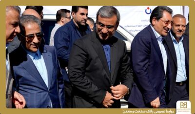 حضور مدیرعامل بانک صنعت و معدن در آیین افتتاح طرح‌های صنعتی خراسان رضوی با حضور وزیر صمت