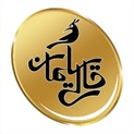 پرسش و پاسخ در خصوص اطلاعات مالی و گزارش ارزشیابی سهام شرکت تولیدی و صنعتی رسول اصفهان(سهامی عام)