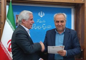 اجرای مطالعات ژئوفیزیک هوابرد در ۴۰۰ هزار کیلومترخطی؛ محور تفاهمنامه در استان آذربایجان شرقی