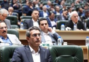 بانک سینا حامی سی و ششمین همایش بانکداری اسلامی