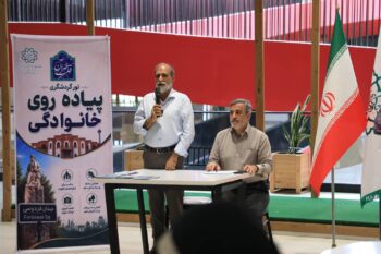 منطقه ۱۲ تهران روایت‌گر تهران دیروز برای نسل امروز است