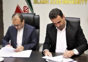 امضا تفاهم‌نامه مشترک بیمه دی استان گیلان با دانشگاه آزاد اسلامی واحد رشت