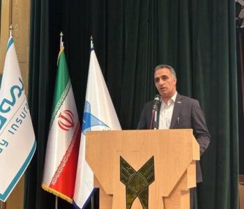 تقدیر از کارکنان دانشگاه آزاد کرج با همکاری بیمه دی/رونمایی از محصول جدید بیمه عمر