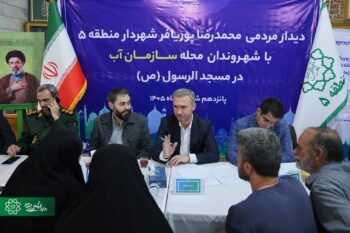 یکشنبههای مردمی؛ فرصتی برای هماهنگی دستگاهها و رسیدگی به مطالبات شهروندان