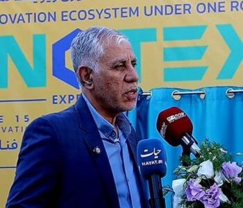 تمجید بنیاد شهید از تحول دیجیتال در بیمه دی/ مرکز هوشمند بیمه دی رونمایی شد