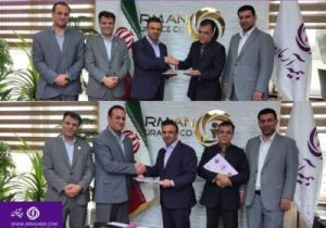 تغییرات مدیریتی در بیمه آرمان؛ انتصاب سرپرستان جدید در مدیریت روابط با مشتری و وصول مطالبات