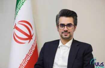 جزئیات عرضه ۱۰۰ هزار سکه بانک مرکزی در بورس کالا/ امکان خرید برای اشخاص حقیقی و صندوق‌های طلا